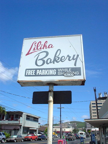 liliha bakery