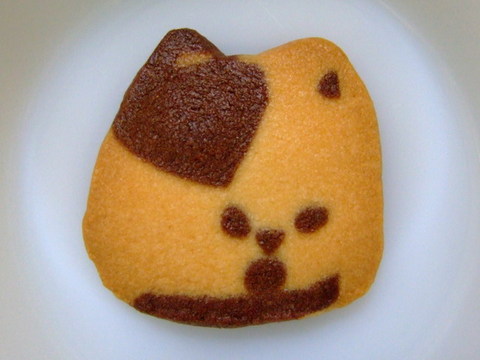 neko cookie