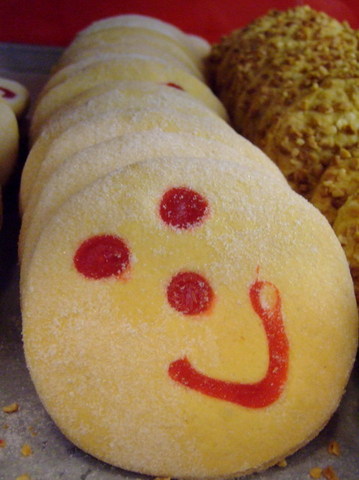 smile cookie